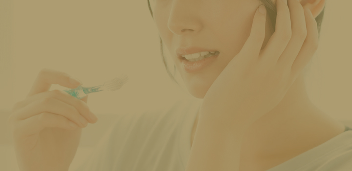 歯が痛い、むし歯の症状がある 一般歯科